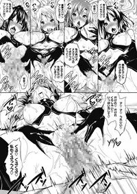 COMIC Megastore Alpha 2017-05 [Digital]