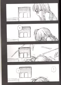 (C86) [S Shoten (3e)] Jun (THE IDOLM@STER)