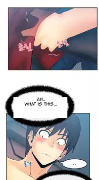 My Office Ch.1-35 (English) (Ongoing)