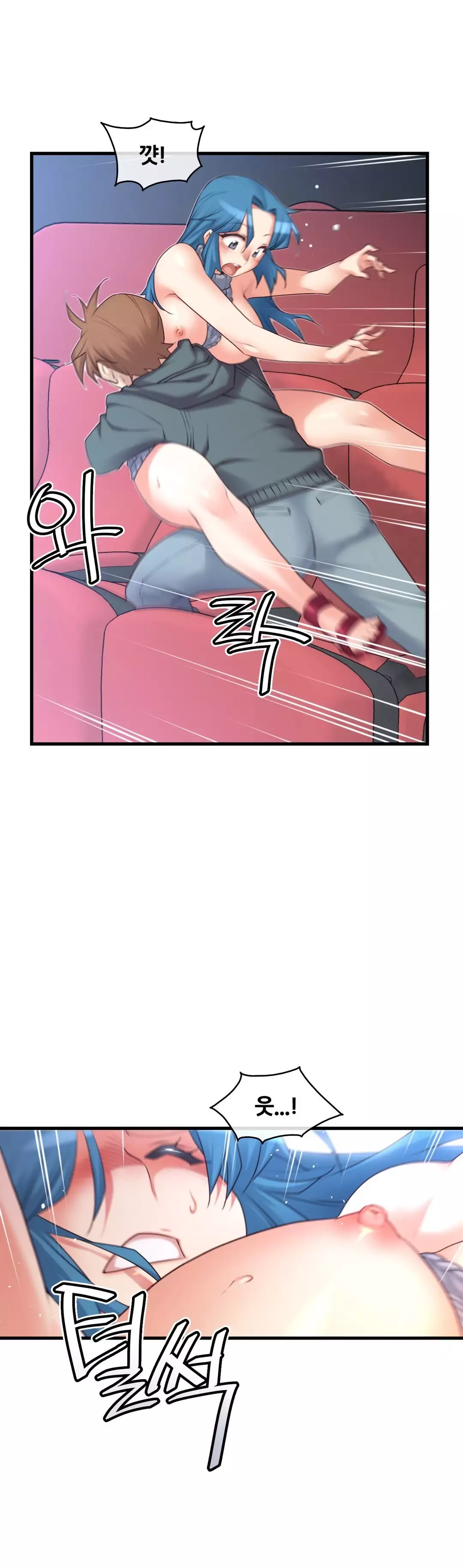 Master in My Dreams Ch.90-121