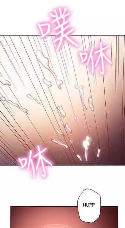 Stepmother Friends Ch.12/?