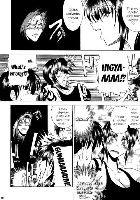 ZONE 51 Dead Man's Folly