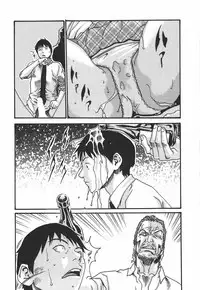 [Haruki] Hishoka Drop - Secretarial Section Drop 2