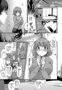 COMIC Anthurium 2019-08