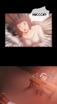 [Getty] Siren Ch.0-10 (English) (YoManga) (Ongoing)