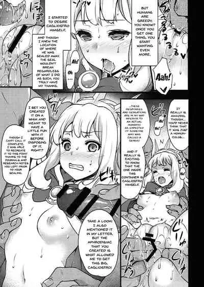 Sayonara Cagliostro | Goodbye Cagliostro