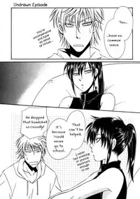 KAOURU MANIAC ( DR. TEN )