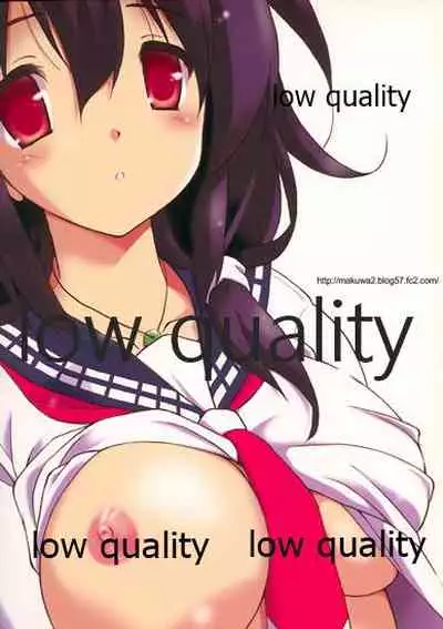 (C93) [Kanchuumimai (Makuwa)] Kanchuumimai 35 Kanka Go (Kantai Collection -KanColle-)