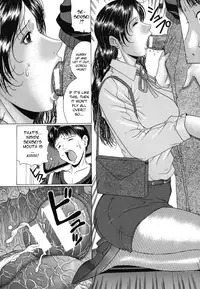 [Murasame Masumi] Mamazuri [English] [Sei-Jin]