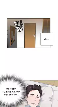 Tissue Thieves Ch.1-15 (English) (Ongoing)