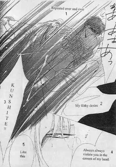 [Kreuz (Ozaki Minami)] BLACK DRUG (SLAM DUNK, Sailormoon) [English]