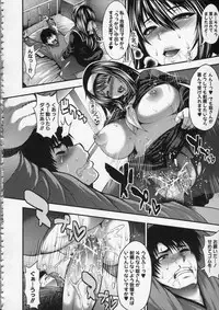 [Taihei Tengoku] Pai Fella Lady