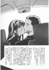 [Anthology] Comic Alice Club Vol. 2