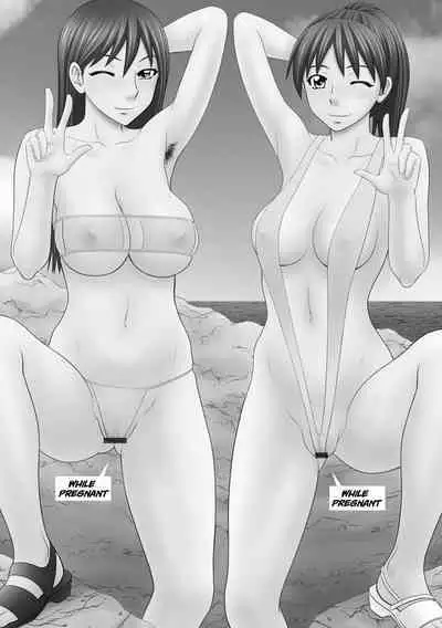 Tousatsu Odosare Musume to Kyousei Hitozuma Koubi Ch.01~07