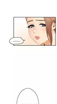 H-MATE 爱上男闺蜜【 chinese】中文 ch1-20