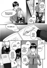 [Sumiya] SAYONARA FAIRIES Ch. 1-5 [English] [QBtranslations + TLL + CW]