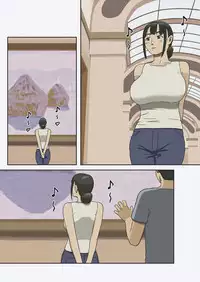 Share 2 Kaa-san tte Muriyari Saretari Suru no Suki na no?