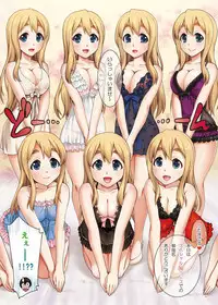 [Kabayakiya (Unagimaru)] Mugi-chan no Himitsu no Arbeit Complete (K-ON!) [Digital]