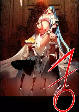 Lilith`s Cord Ch.0-43