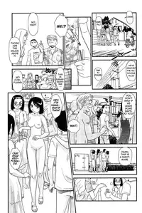 [Suehirogari] Kumo no Michi [English] [Munyu]