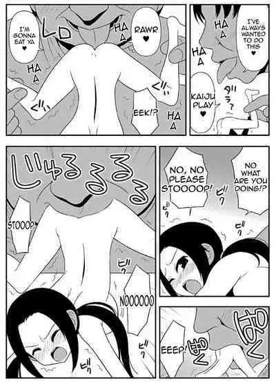 Zubo Zubo Ero Apuri 18 ~suppon supon oyayubi hime kyushutsu sakusen~ 【English】