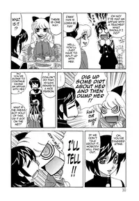 [Yamamoto Yoshifumi] Bokuno Nakadashi Dairy | My Cream Pie Diary [English] {Tadanohito}