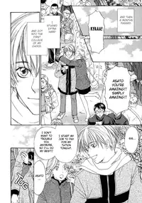 The boy i shouldn't fall for