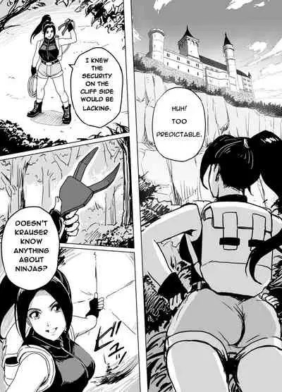 Haiki Shobun Shiranui Mai No.2