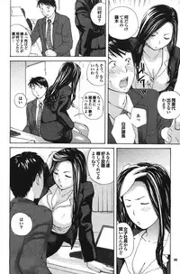 COMIC Purumelo 2010-05 [Digital]