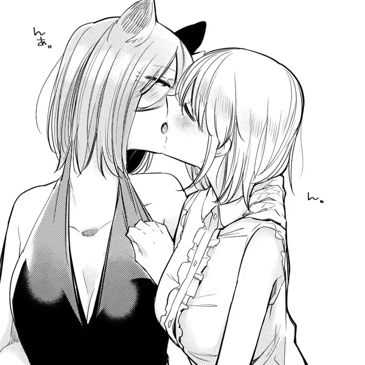 Bocchi Kaibutsu to Moumoku Shoujo