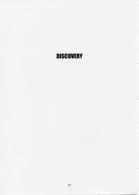 [Shibarism (Shibari Kana)] DA3 (Dead or Alive)