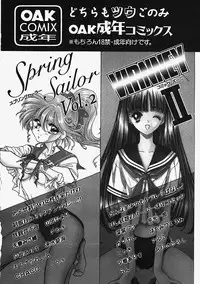 [Hanamaru Togawa] Plastic Lolita