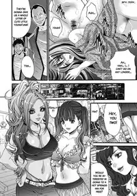 [Oyama Yasunaga] Gokukan Website [English] [Manga Reborn] [Digital]