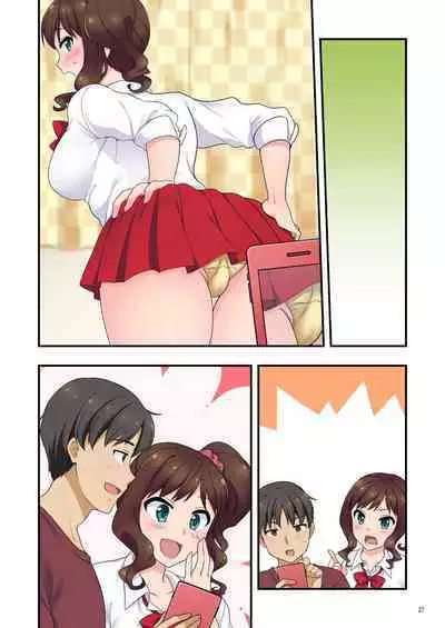 Iyami na Aniyome no Ero Uraaka Hakken!?