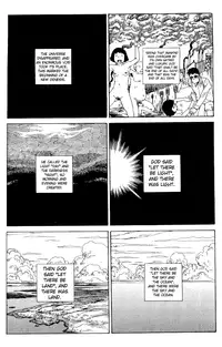 [Kago Shintarou] Ekimae Souzou | Genesis [English]