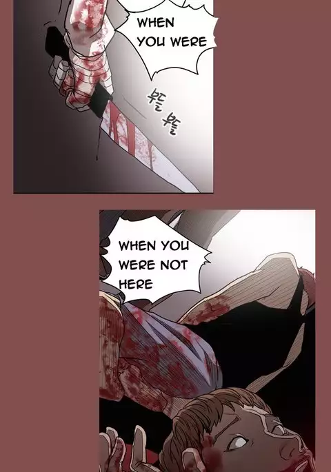 Kitsch | Disrespectful Bitch Ch. 1-71