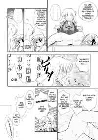 [Ditama Bow] Super Love Potion Ch. 1-3 [English] {Hentai-Enishi}