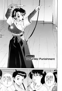 [Nishikigaura Koizaburou] Run Run Club