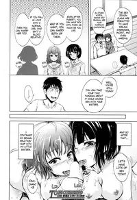 [Shiokaze Sango] Inma no Kyoudai [English] [Mikakunin]