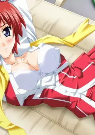 Yin-Yang! X-Change Alternative