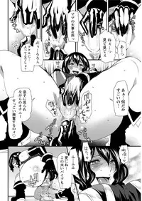 Action Pizazz 2017-02 [Digital]