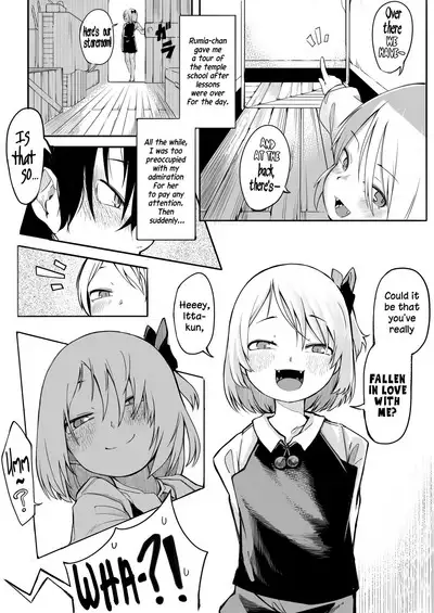 Terakoya no Tomodachi | My Temple School Friend