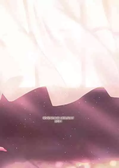 Mousou Shoujo wo Saikyouiku