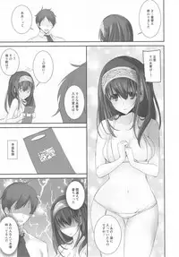 (COMIC1☆13) [SEXTANT (Rikudo Inuhiko)] S.E.11 (THE IDOLM@STER CINDERELLA GIRLS)