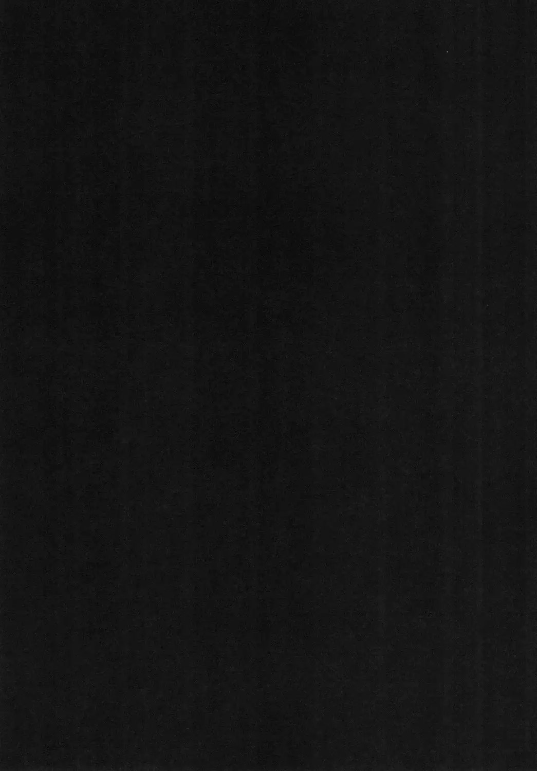 Motto! Kawakaze, Ganbarimasu!