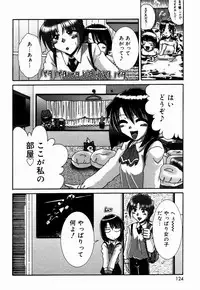 [V Gata Tankitou] Dokidoki Collection