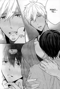 (C88) [Sneeeze (Kubu)] Koufukuna Akumu | A Happy Nightmare (Free!) [English] {Anneioux}