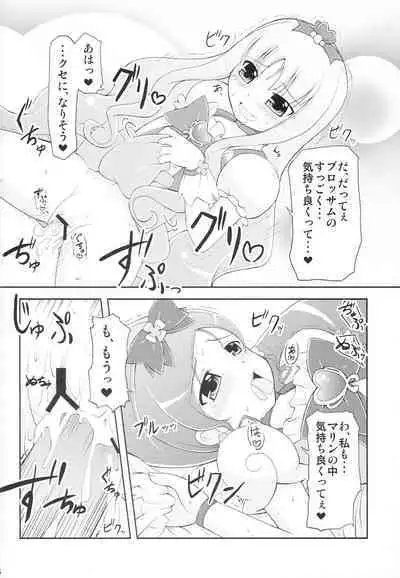 (C79) [Yumeoikyounouta (Tukusi Hirokazu)] BloMari Party NOW!! (HeartCatch PreCure!)