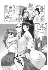 [Hellabunna (Iruma Kamiri)] Gakko No Himitsu Chapter 1 [English]