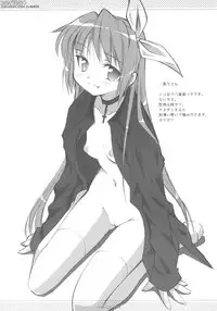 (C66) [OSHABAN (Sasahiro)] CopyIllu 2004